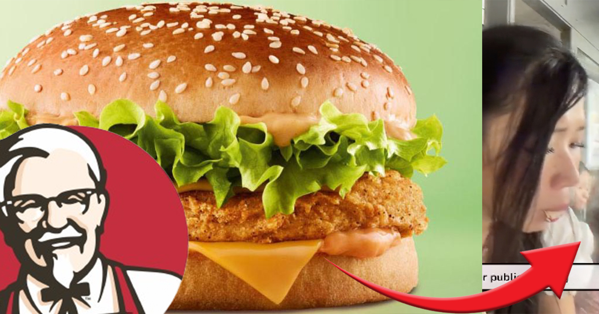 Streamer Finds Trash In KFC Burger. #streamer #streamers #irl #kfc #bu