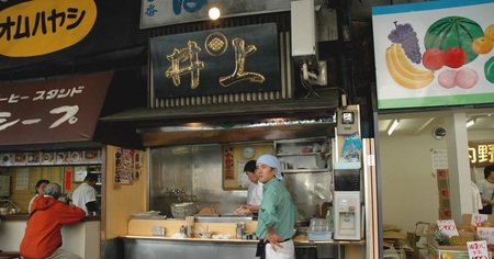 Tokyo : un restaurant de ramen interdit aux étrangers, la faute au COVID-19