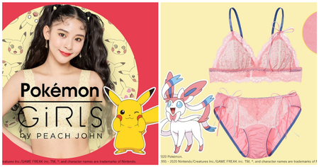 Parviendrez-vous à ne pas craquer devant cette lingerie Pokémon ?