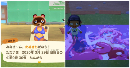 Animal Crossing New Horizons : seins, pénis, hentai, les joueurs laissent exprimer leur talent artistique en plein confinement