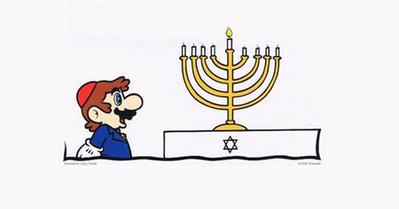 Mario : de vieilles illustrations permettent d'en savoir plus sur sa religion et sa vie privée