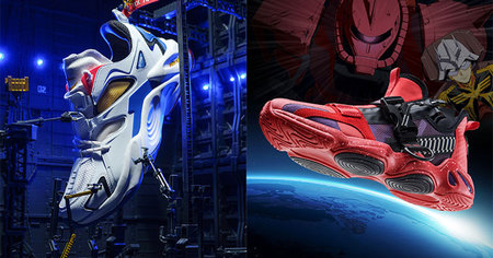 Voici la collection officielle des baskets Gundam