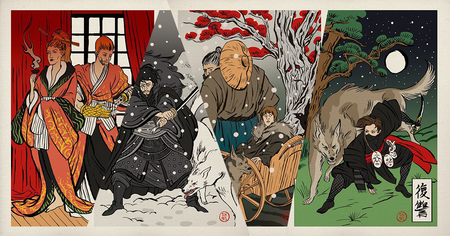 Game of Thrones : les personnages en estampes japonaises