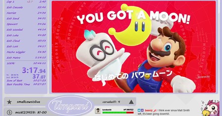 Super Mario Odyssey : un joueur récolte toutes les Lunes sans subir de dommages !