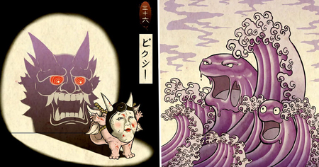 26 Pokémon de la 1ère génération imaginés dans la mythologie japonaise