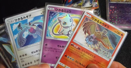 Japon : un homme devient faussaire pour gagner des cartes Pokémon