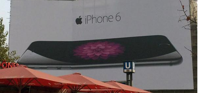 iPhone 6 : un panneau d'affichage qui fait tâche