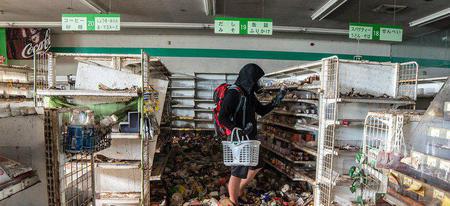 Les incroyables clichés d'une ville japonaise abandonnée 5 ans après Fukushima