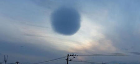 Un nuage en forme de sphère étrange