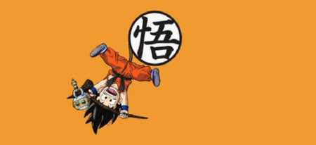 Des fonds d'écran Dragon Ball pour vos PC et smartphones ! 