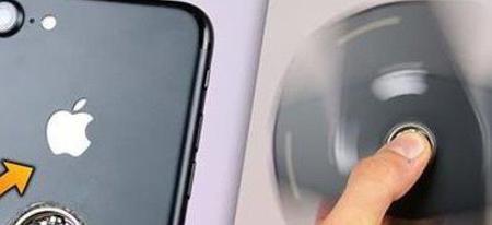 Il décide de percer son iPhone pour le transformer en hand spinner