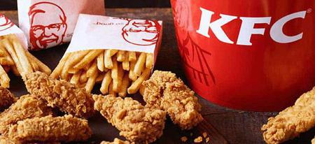 Le compte Twitter de KFC ne suit que 11 personnes pour une raison géniale