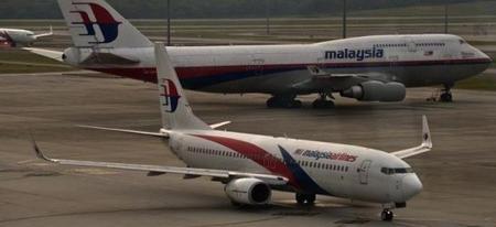 Crash d'un Boeing de la Malaysia Airlines en Ukraine (vidéo)