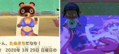 Animal Crossing New Horizons : seins, pénis, hentai, les joueurs laissent exprimer leur talent artistique en plein confinement