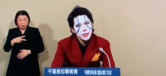 Japon : cet homme politique au programme complètement loufoque mène campagne déguisé en Joker