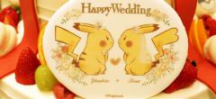 Le mariage Pikachu, pour une cérémonie qui va en électriser plus d'un