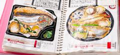 Un chef cuisinier japonais a dessiné tous les plats qu'il a mangé et cuisiné depuis 30 ans