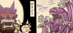 26 Pokémon de la 1ère génération imaginés dans la mythologie japonaise