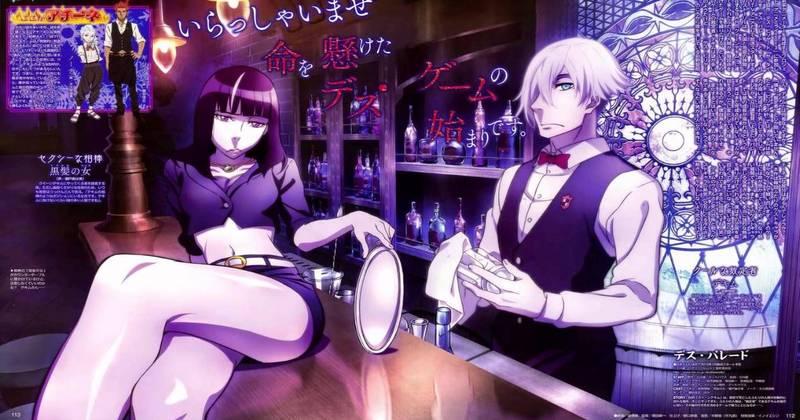 Tokyo Ghoul, barman anime fondo de pantalla | Pxfuel