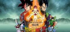 Dragon Ball Z : La résurrection de Freezer, la bande-annonce américaine complètement dingue