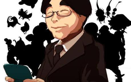 hommage Iwata