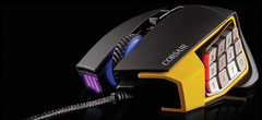 Corsair STRAFE RGB Silent et SCIMITAR RGB : clavier et souris silencieux pour les amateurs de MMORPG