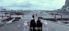 Star Wars 7 : un tout nouveau teaser dévoile l'armée du Premier Ordre ! (vidéo)