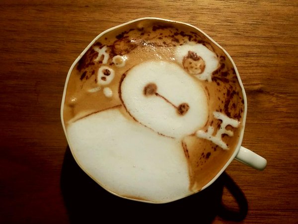 latte art geek 32