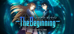 Sword Art Online : The Beginning, ce projet de VRMMORPG est complètement dingue 