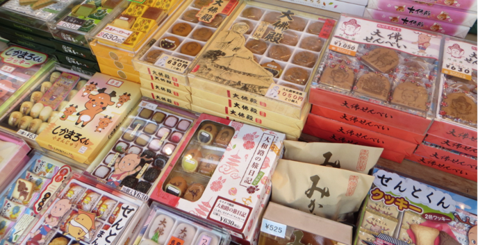 Les KitKat envahissent le Japon : récit d'un marketing bien rôdé