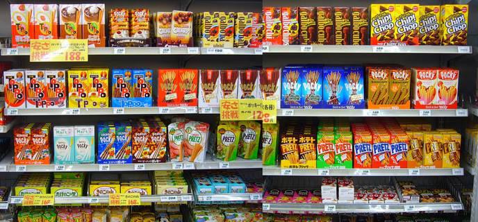Les KitKat envahissent le Japon : récit d'un marketing bien rôdé