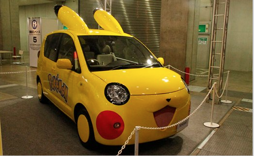 Comment Mini et Pikachu ont créé une voiture électrique bourrée de  technologies