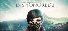 Dishonored 2 : on y a joué, voici nos impressions à chaud (+20 minutes de gameplay)