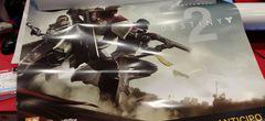 Destiny 2 : la date de sortie et l'annonce d'une bêta viendraient de fuiter