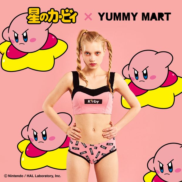 Kirby lingerie