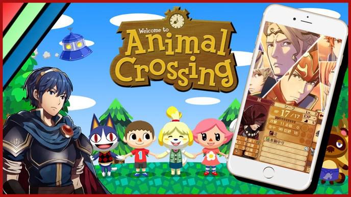 Fire Emblem et Animal Crossing