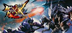 Monster Hunter XX : Capcom l'officialise sur Nintendo Switch