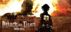 Attack on Titan : un test pour rentrer dans le Bataillon d'Exploration