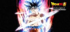 Dragon Ball Super : la nouvelle transformation de Goku se dévoile dans un teaser