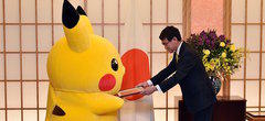 Expo Universelle : Pikachu devient officiellement ambassadeur pour la ville d'Osaka