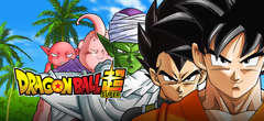 Dragon Ball Super, épisode 125 : le 