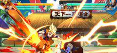 Dragon Ball FighterZ : déjà un immense succès