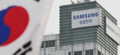 Samsung Securities : une simple faute de frappe qui coûte 85 milliards d’euros