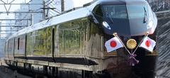 Une compagnie ferroviaire japonaise forcée de s'excuser pour un train parti 25 secondes trop tôt !