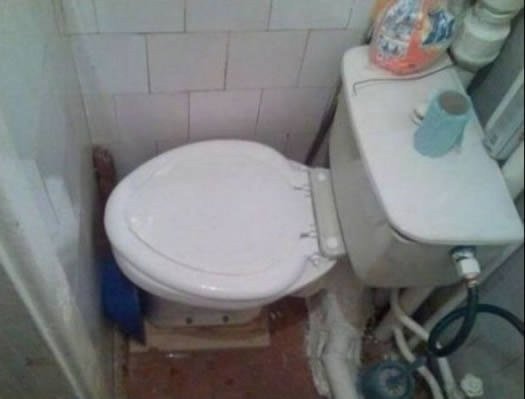 Fail toilettes