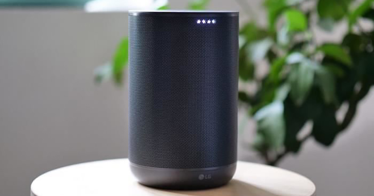 Google Nest Audio : baisse de prix sur l'enceinte connectée