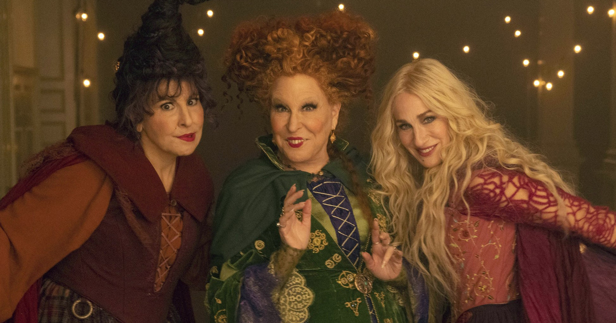 LEGO Disney : le set Hocus Pocus le Manoir des Soeurs Sanderson profite d'une promo