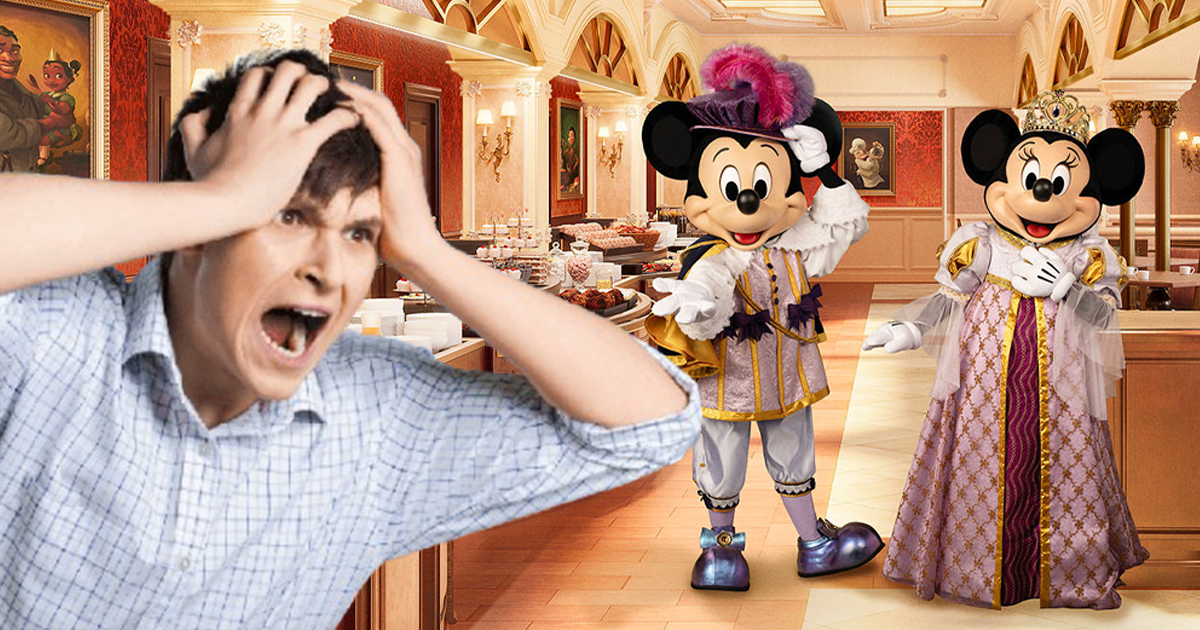 Disneyland au coeur d