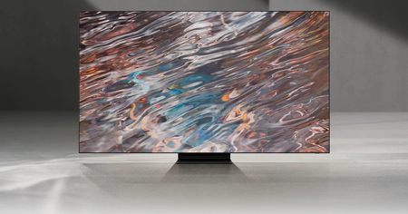 Samsung fête la technologie NEO QLED 8K avec 3 écrans Infinity offrant une expérience bluffante