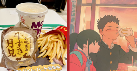 McDonald's : cette nouvelle pub japonaise fait fondre les internautes